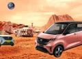 nissan-unveils-its-new-electric-car-with-metaverse-testing