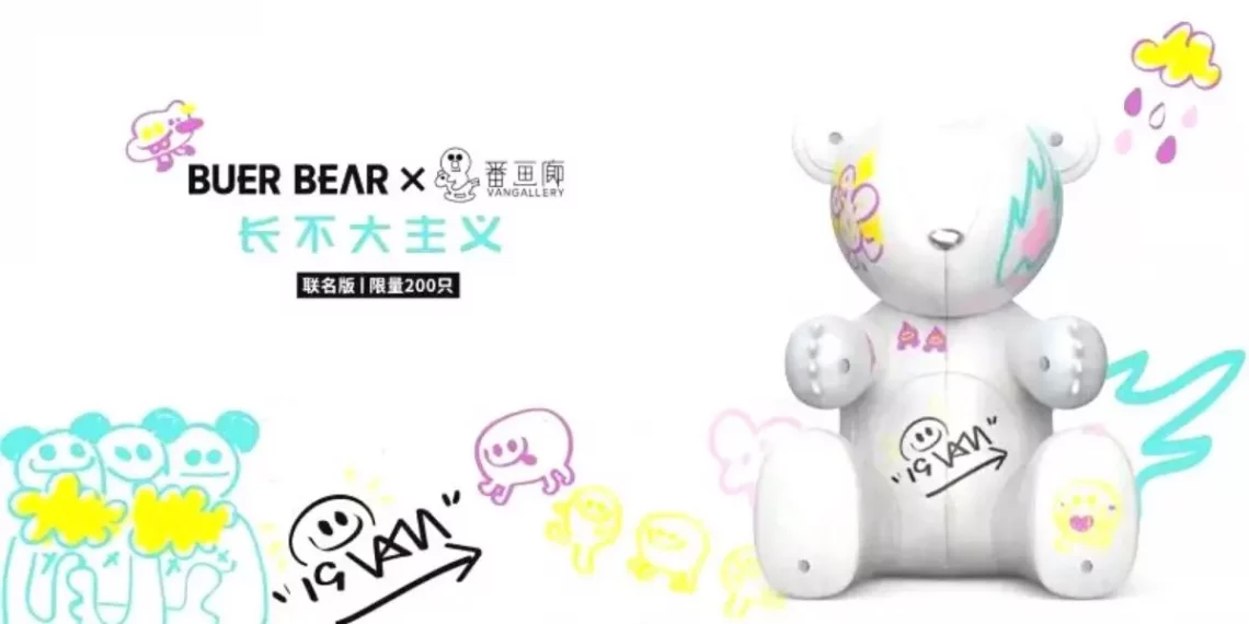 Buer Bear teams up with Highstreet to bring its popular toys to the Metaverse - Buer Bear buer-bear-teams-up-with-highstreet-to-bring-its-popular-toys-to-the-metaverse