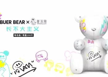 Buer Bear teams up with Highstreet to bring its popular toys to the Metaverse - ai agent buer-bear-teams-up-with-highstreet-to-bring-its-popular-toys-to-the-metaverse
