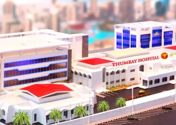 UAE to unveil first Metaverse Hospital in October - ai agent uae-to-unveil-first-metaverse-hospital-in-october