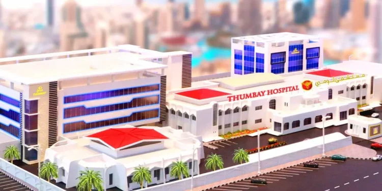 uae-to-unveil-first-metaverse-hospital-in-october