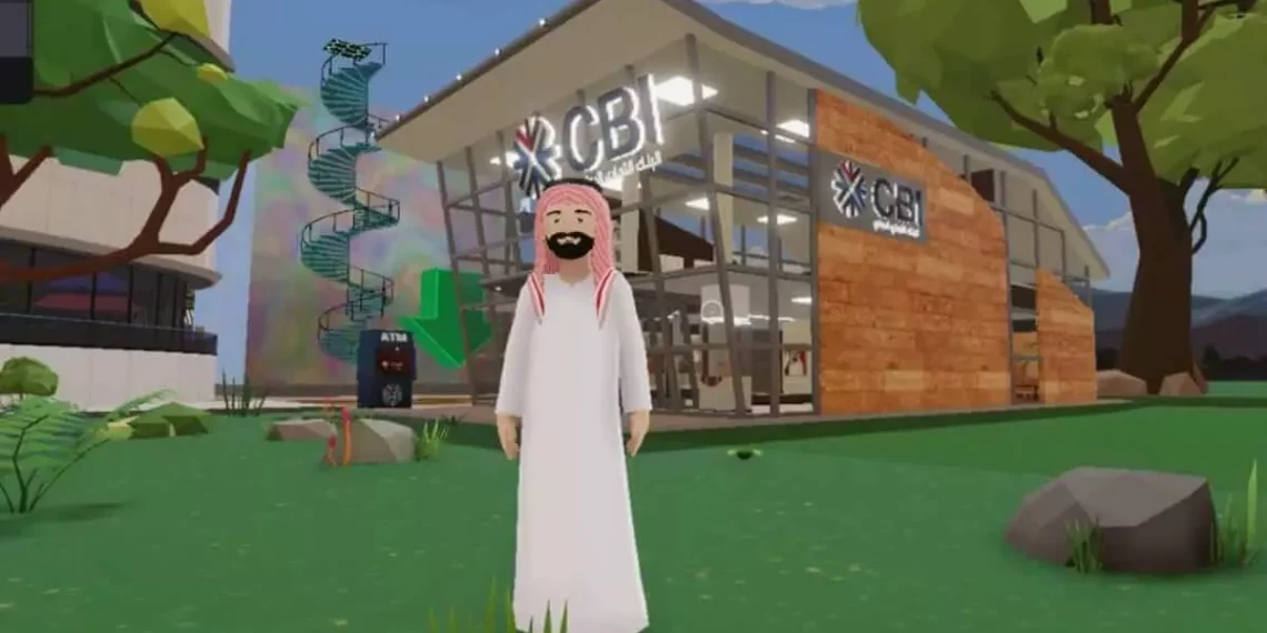 commercial-bank-international-becomes-first-uae-bank-to-enter-metaverse
