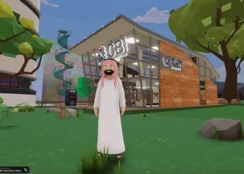 commercial-bank-international-becomes-first-uae-bank-to-enter-metaverse