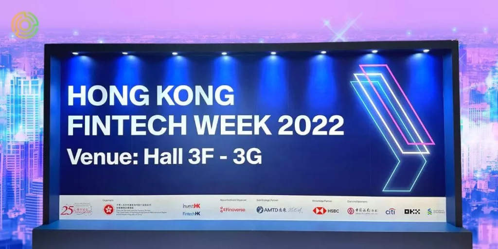 hong-kong-government-to-hold-its-annual-fintech-week-2022-event