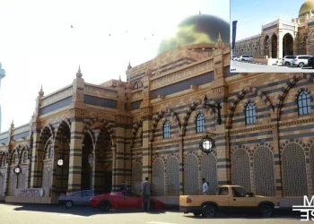 multiverse-labs-launches-sharjahverse-the-worlds-first-city-in-the-metaverse