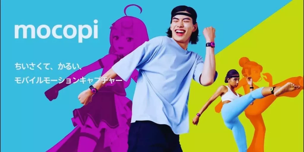 Sony launches 3D Full-Body Tracking System for Metaverse Avatars and Vtubers - Sony sony-launches-3d-full-body-tracking-system-for-metaverse-avatars-and-vtubers