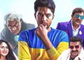 made-in-bengaluru-movie-premieres-in-the-metaverse
