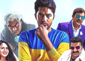 made-in-bengaluru-movie-premieres-in-the-metaverse