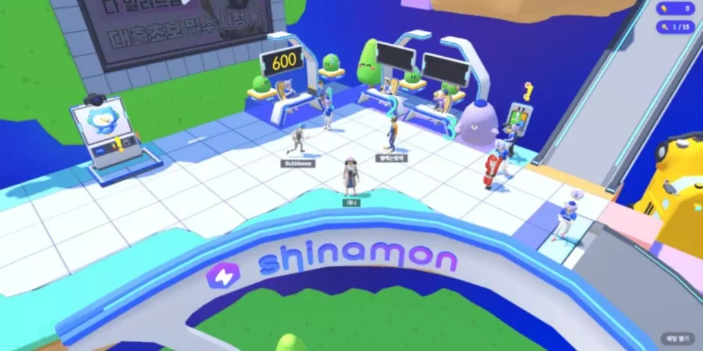 South Korea's Shinhan Bank opens country's first Metaverse platform - South Korea's Shinhan Bank south-koreas-shinhan-bank-opens-countrys-first-metaverse-platform