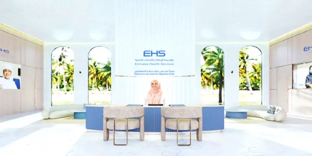 emirates-health-services-launches-metaverse-portal-to-streamline-clinical-services