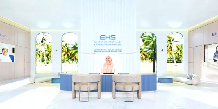 emirates-health-services-launches-metaverse-portal-to-streamline-clinical-services