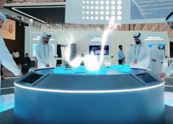 Sharjah Digital Office Launches 'Sharjah NFT' for Digital Certificates at GITEX Global 2023