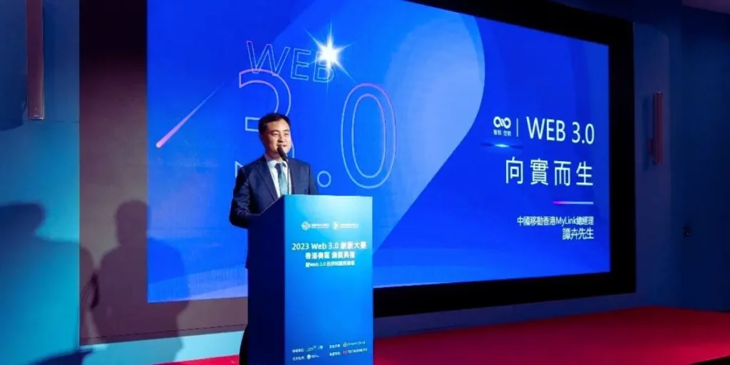 China Mobile Hong Kong Launches LinkNFT: A Groundbreaking Move into Web3 - China Mobile Hong Kong China Mobile Hong Kong Launches LinkNFT: A Groundbreaking Move into Web3