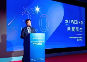 China Mobile Hong Kong Launches LinkNFT: A Groundbreaking Move into Web3