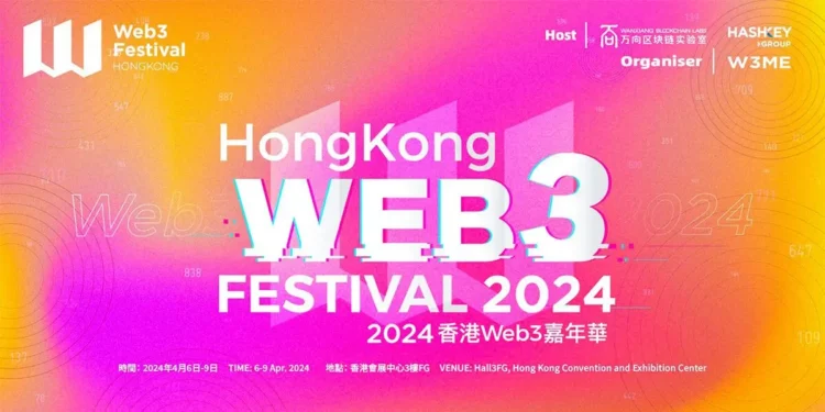 Web3 + AI Forum in Hong Kong Web3 Festival 2024 - web3 festival Web3 + AI Forum in Hong Kong Web3 Festival 2024