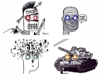 Exploring Christie’s First Bitcoin NFT Auction: “Ordinal Maxi Biz”