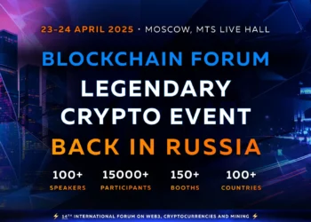 Blockchain Forum 2025: The Ultimate Crypto Event in Moscow