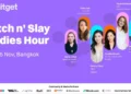 Empowering Female Founders in Web3: Join Pitch n' Slay by Bitget and Morph