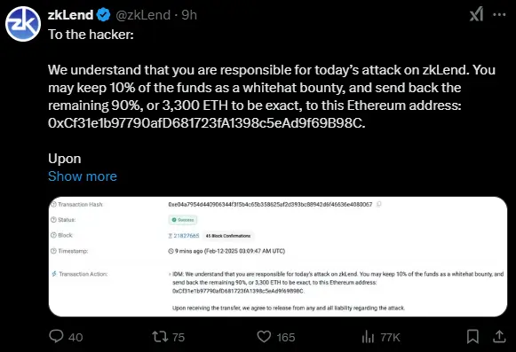 Hacker stole 3,300 ETH from zkLend 