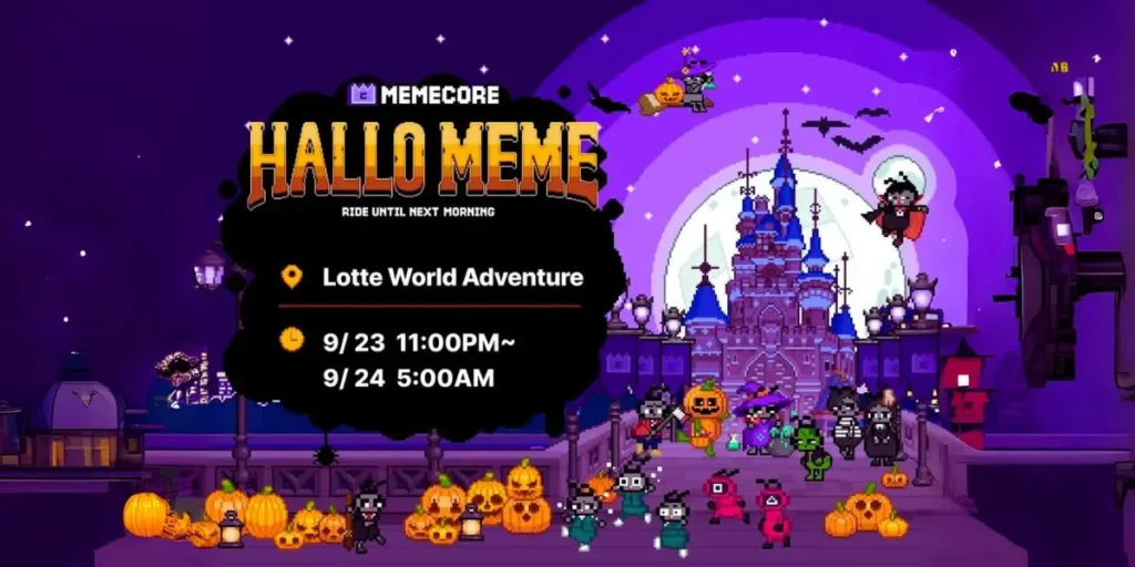 MemeCore to Host “HALLOMEME: Ride Until Next Morning” at KBW 2025: A New Era for Meme 2.0